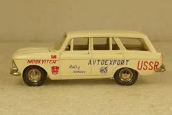 Москвич-427, А4, 2 зажима, Rally Service, Тантал/Радон 1:43