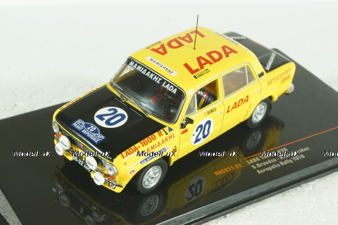 Ваз-2101 Lada 1600 N.20 Rally Acropolis 1978, Brundza/Girdauskas, RAC411, IXO 1:43