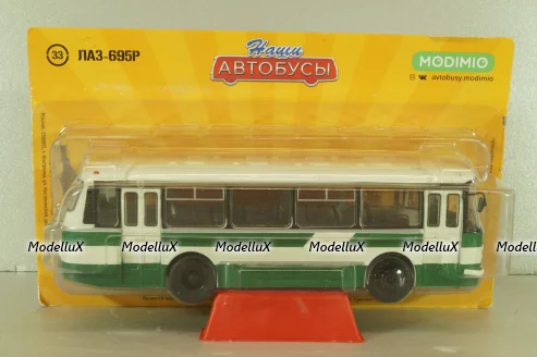 ЛАЗ-695Р, Наши Автобусы №33, 1:43
