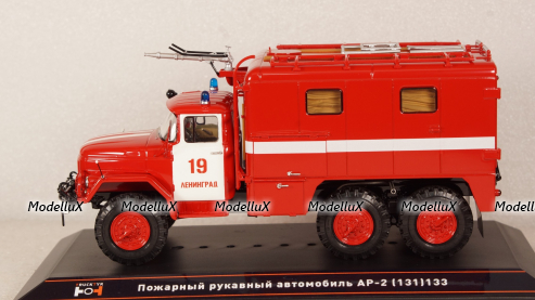 АР-2(131)133 Пожарный рукавный автомобиль на шасси Зил 131 г. Ленинград, TruckTyr 1:43