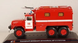 АР-2(131)133 Пожарный рукавный автомобиль на шасси Зил 131 г. Ленинград, TruckTyr 1:43