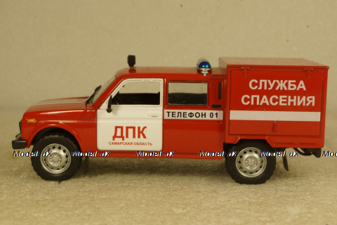 ВИС-294611 пожарный, Автомобиль на службе №23 