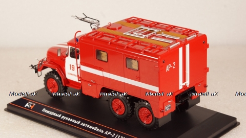 АР-2(131)133 Пожарный рукавный автомобиль на шасси Зил 131 г. Ленинград, TruckTyr 1:43