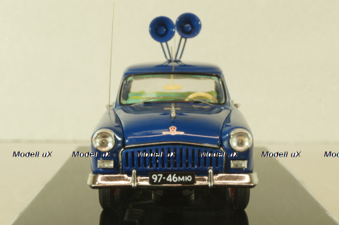 ГАЗ-21Г Волга Милиция, ОРУД 1958, синяя, V43 (MTC) 1:43