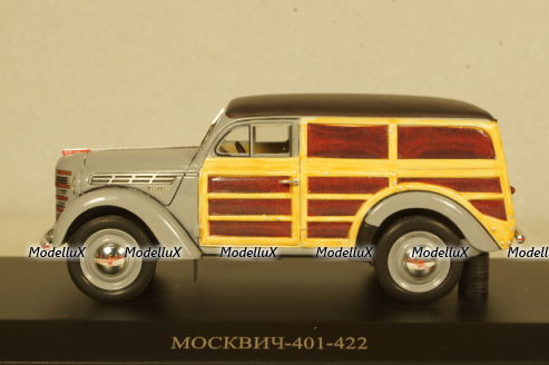 Москвич 401-422 "Буратино", 140101, DiP Models 1:43 