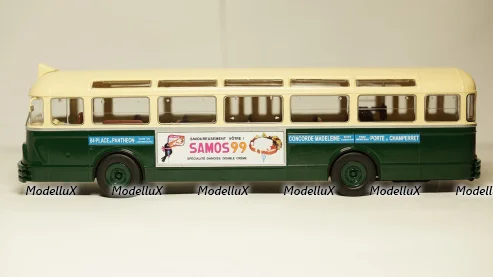 Зил-131 береговое звено пантонной переправы, Modellux 1:43