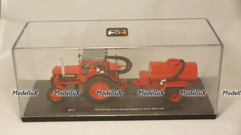 Зил-131 береговое звено пантонной переправы, Modellux 1:43