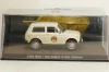 Зил-131 береговое звено пантонной переправы, Modellux 1:43