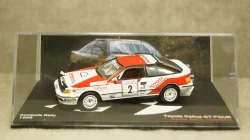 КамАЗ-53212, 02.1988 красный/белый, Арек 1:43