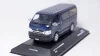 ГАЗ-11, з-д Арсенал, г.Ленинград 1:43