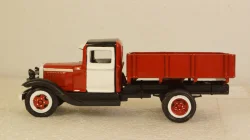 ГАЗ-11, з-д Арсенал, г.Ленинград 1:43