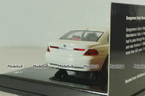 BMW 745i (E65) 2001, white, "Flavours of Asia", 80420393157, Minichamps 1:43