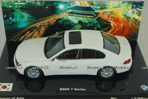 BMW 745i (E65) 2001, white, "Flavours of Asia", 80420393157, Minichamps 1:43