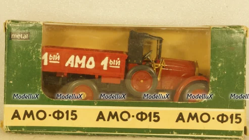Амо Ф-15, Арек 1:43