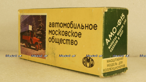 Амо Ф-15, Арек 1:43