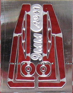 Фототравление Дворники 9мм, EM-157