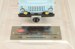 Газ-52 ГЗСА-3704 "Хлеб", 1985 г., 105246, DiP Models 1:43