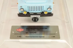 Газ-52 ГЗСА-3704 "Хлеб", 1985 г., 105246, DiP Models 1:43