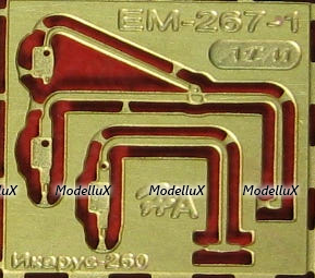Фототравление Зеркала Икарус-260 (Modimio), EM-267, 1:43