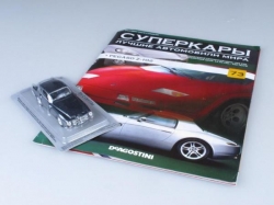Pegaso Z102, Суперкары №73, DeAgostini 1:43 (без журнала)