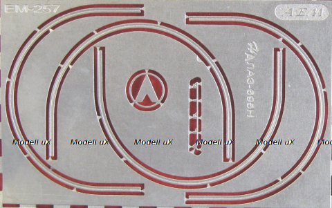 Фототравление Молдинги арок колёс ЛАЗ-695 (Modimio), EM-257, 1:43