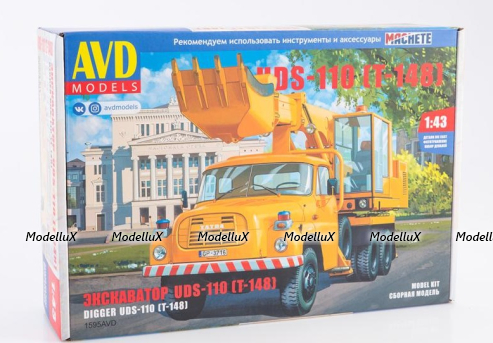 Экскаватор UDS-110 (T-148), 1595AVD, AVD Models 1:43