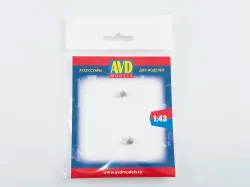 Ведро 10 л 2 шт., AVD дополнения AVD243013202
