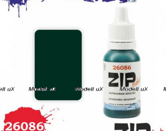 Краска модельная бронзово-зеленый (пятна и точки (горох) камуфляжа, арт. 26086, ZIP Maket