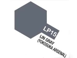 Краска нитро матовая IJN gray Yokosuka Arsenal (серый матовый), Tamiya LP-15