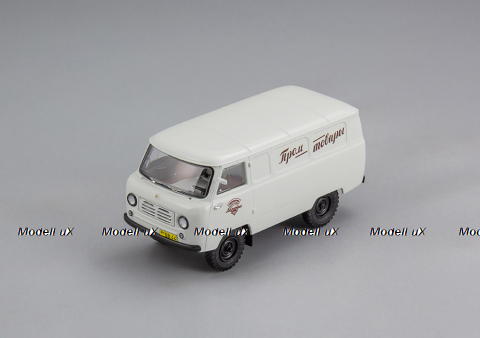 Уаз-450, ранний, с обратным открыванием дверей) 1958г., 145031, DiP Models 1:43