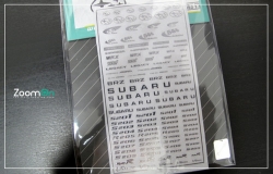 Subaru логотип, металлический, самоклеющийся, ZoomOn 1:24/1:43/1:64