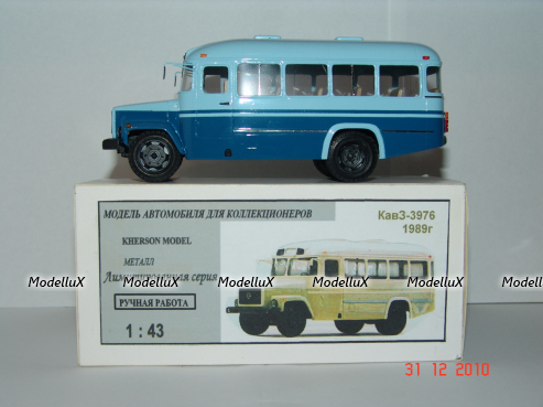 Кавз 3976 1989г, Херсон Моделс 1:43