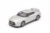 Nissan GT-R, silver, Суперкары, лучшие Автомобили Мира #18, Deagostini 1:43