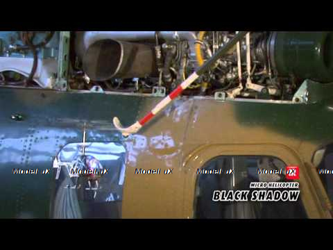 Вертолёт на Р/У "Black Shadow" GSY Revell