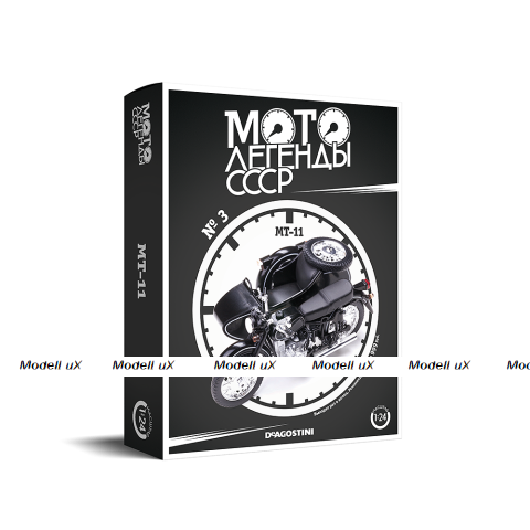 МТ-11 Днепр, Мотолегенды СССР №3