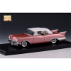 Cadillac Eldorado Biarritz Closed roof 1957, STM57014, Stamp models 1:43