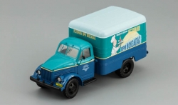 ГАЗ 51 Фургон "Рестораны при вокзалах", 105174, DiP Models 1:43