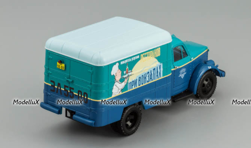ГАЗ 51 Фургон "Рестораны при вокзалах", 105174, DiP Models 1:43