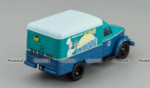 ГАЗ 51 Фургон "Рестораны при вокзалах", 105174, DiP Models 1:43
