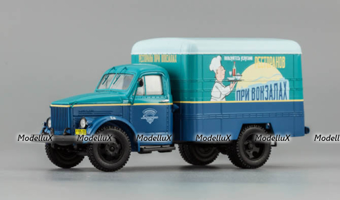 ГАЗ 51 Фургон "Рестораны при вокзалах", 105174, DiP Models 1:43