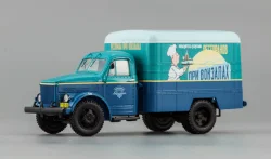 ГАЗ 51 Фургон "Рестораны при вокзалах", 105174, DiP Models 1:43