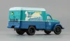 ГАЗ 51 Фургон "Рестораны при вокзалах", 105174, DiP Models 1:43