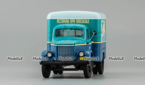 ГАЗ 51 Фургон "Рестораны при вокзалах", 105174, DiP Models 1:43
