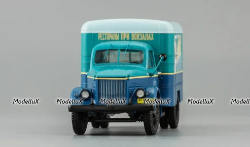ГАЗ 51 Фургон "Рестораны при вокзалах", 105174, DiP Models 1:43