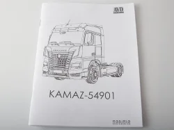 КАМАЗ-54901 седельный тягач, 1440AVD, AVD Models 1:43