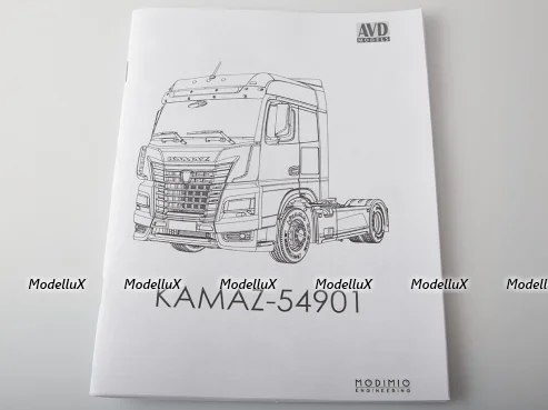 КАМАЗ-54901 седельный тягач, 1440AVD, AVD Models 1:43