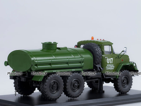 ЗИЛ-131 АЦ-4,0, хаки SSM1060