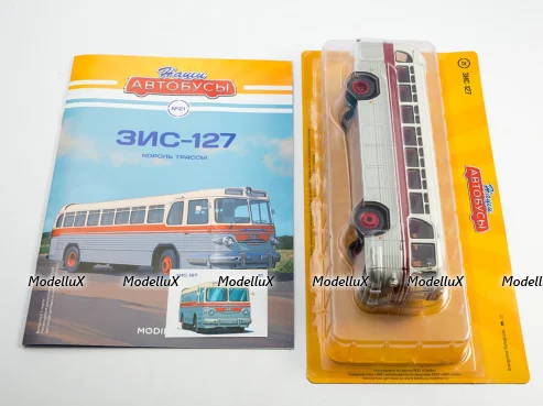 ЗИС-127, Наши Автобусы №21, 1:43