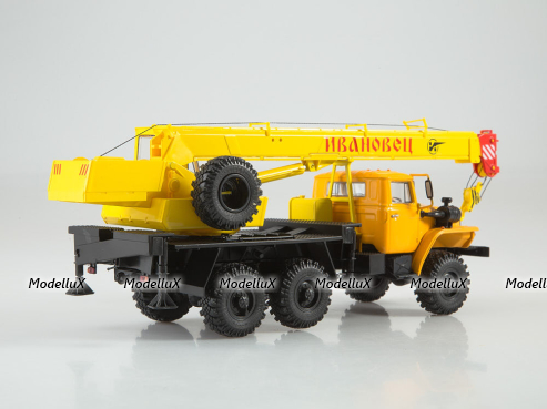 УРАЛ 4320 КС-3574, арт. 102613, Аист 1:43