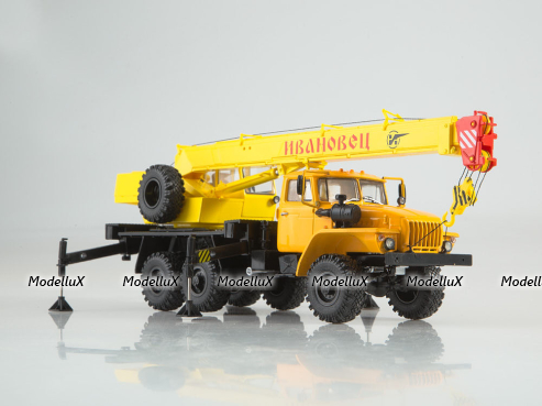 УРАЛ 4320 КС-3574, арт. 102613, Аист 1:43